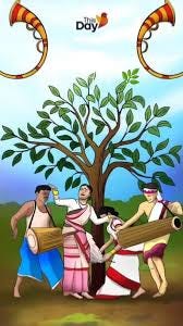 Sarhuol Outfit For Women 